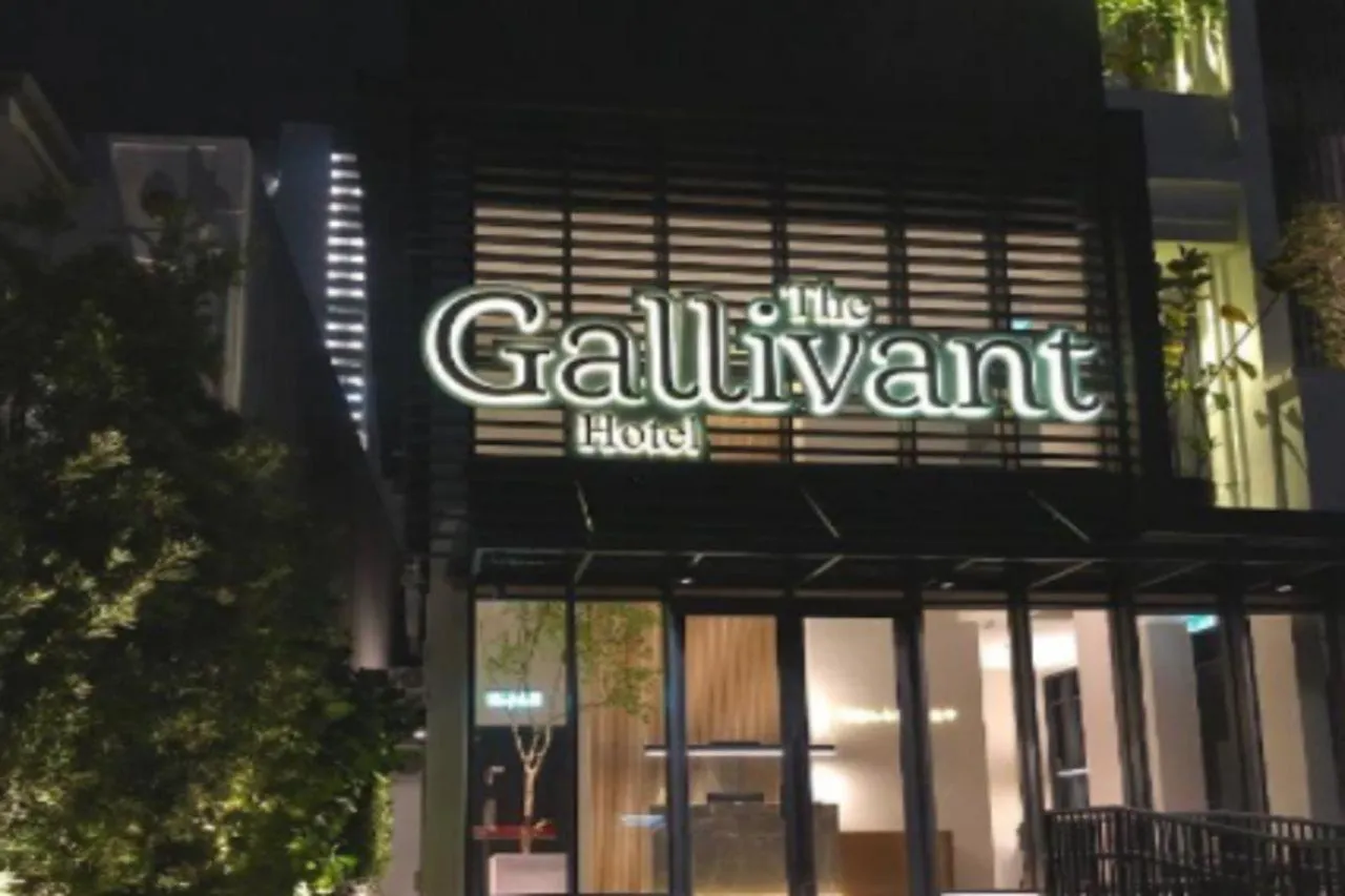 The Gallivant Hotel جورج تاون ماليزيا